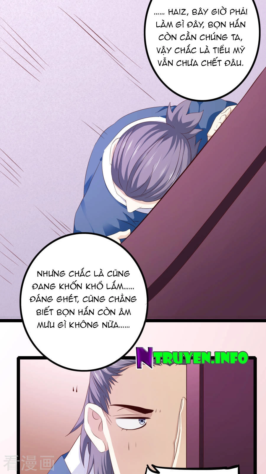 Hoàng Hậu Của Trẫm Là Võ Lâm Minh Chủ Chapter 35 - 28