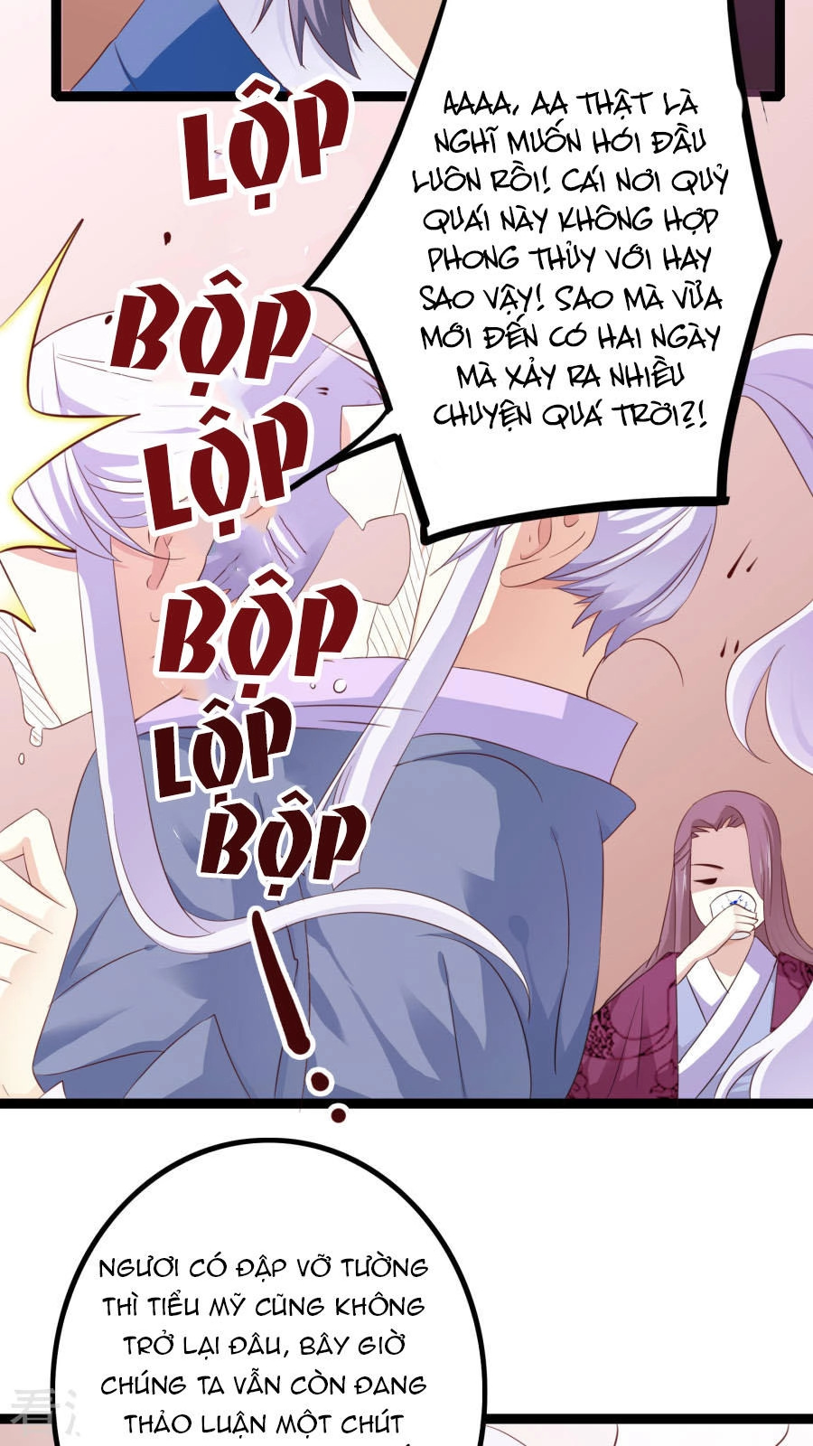 Hoàng Hậu Của Trẫm Là Võ Lâm Minh Chủ Chapter 35 - 29