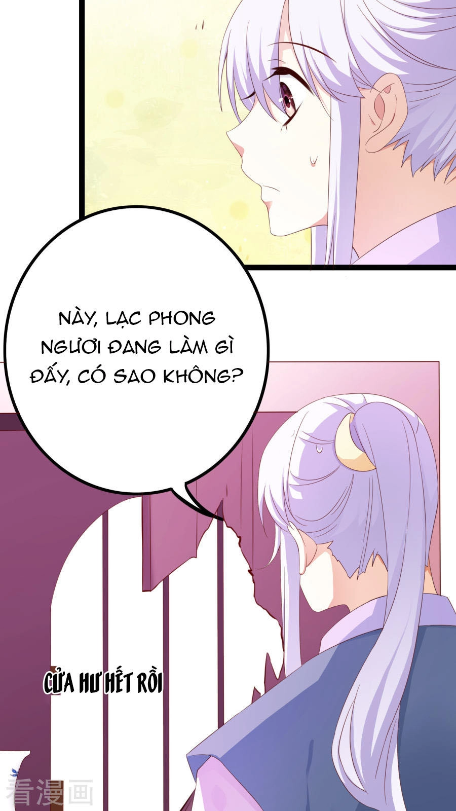Hoàng Hậu Của Trẫm Là Võ Lâm Minh Chủ Chapter 35 - 35