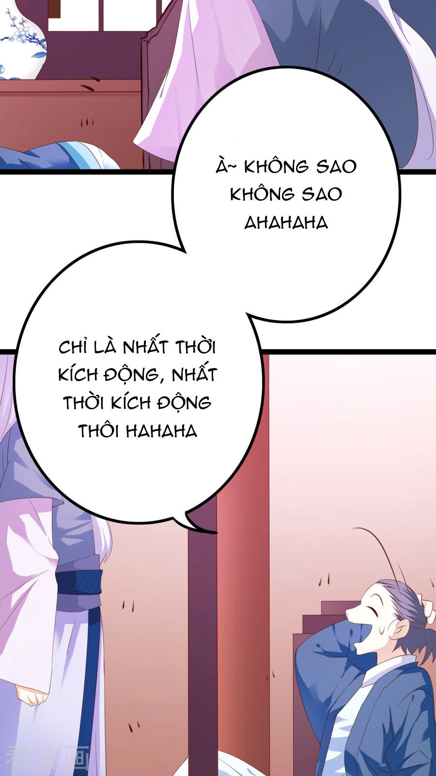 Hoàng Hậu Của Trẫm Là Võ Lâm Minh Chủ Chapter 35 - 36