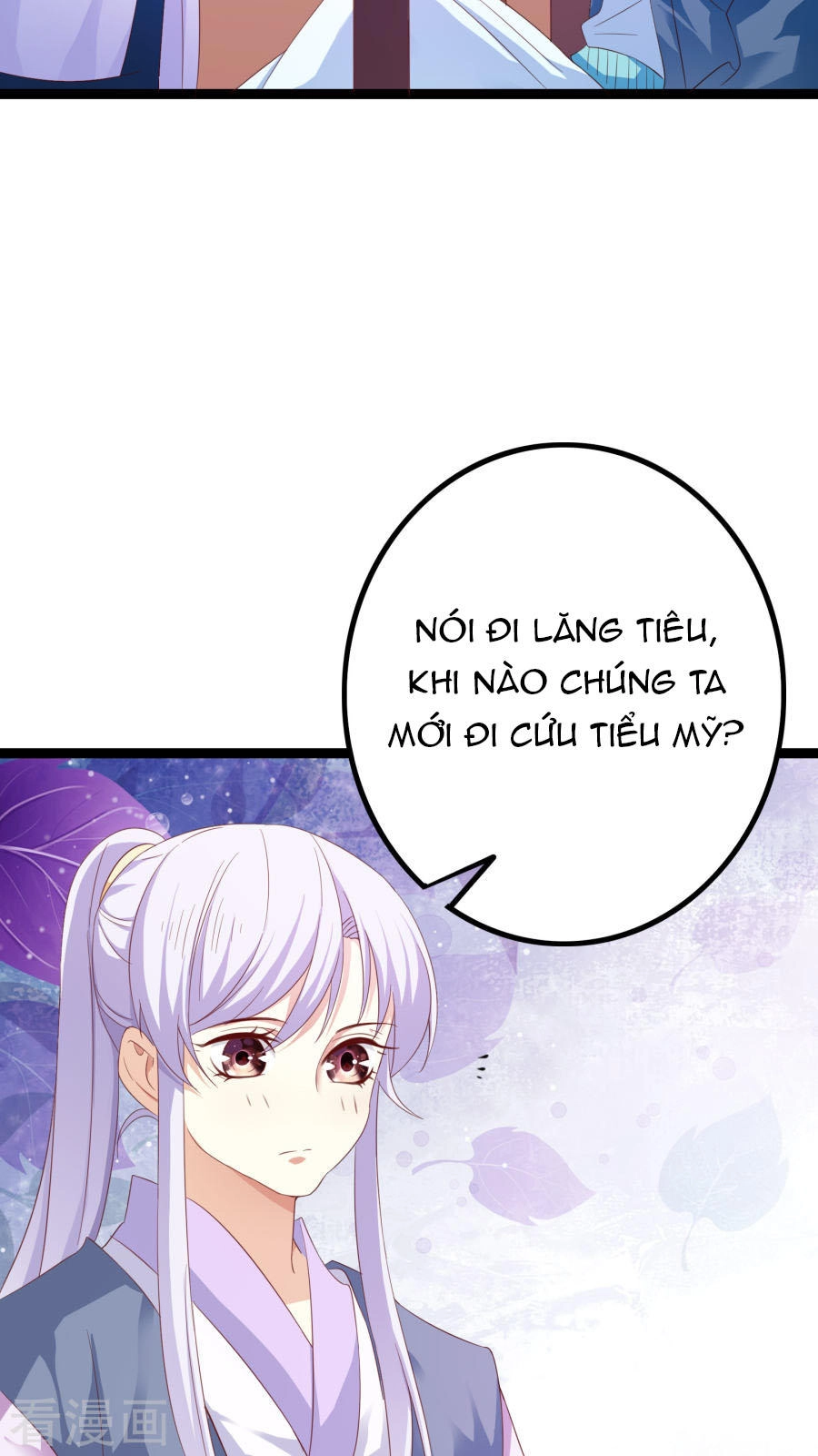 Hoàng Hậu Của Trẫm Là Võ Lâm Minh Chủ Chapter 35 - 37