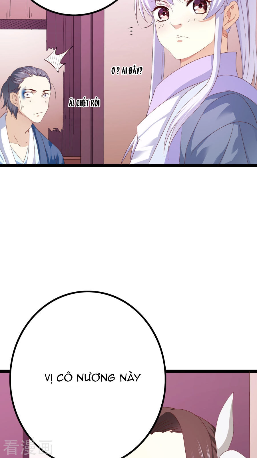 Hoàng Hậu Của Trẫm Là Võ Lâm Minh Chủ Chapter 35 - 40