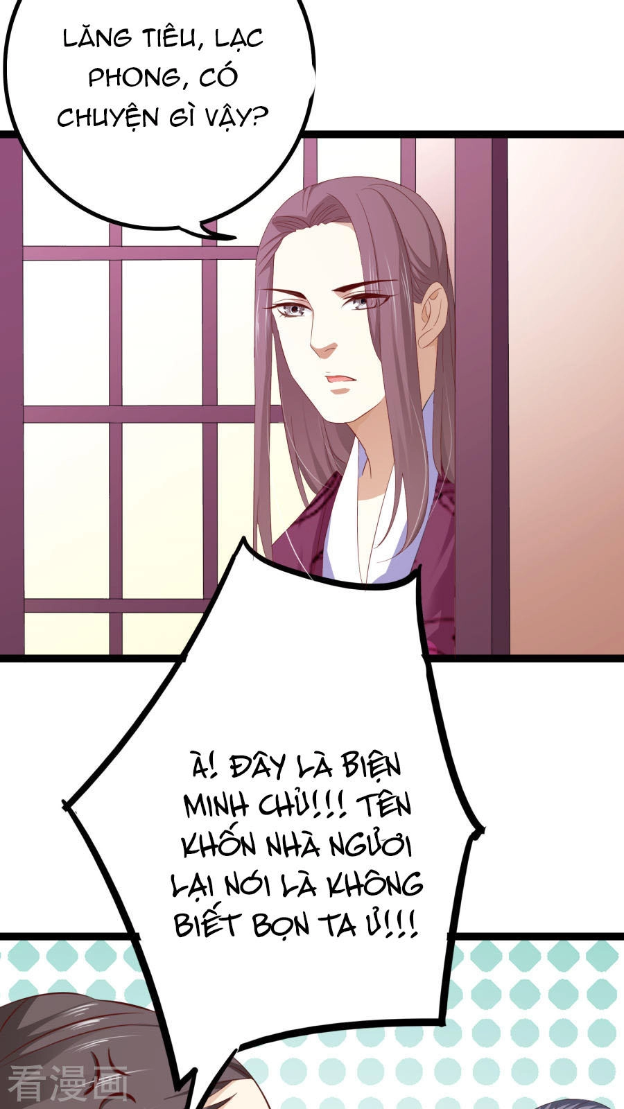 Hoàng Hậu Của Trẫm Là Võ Lâm Minh Chủ Chapter 35 - 44