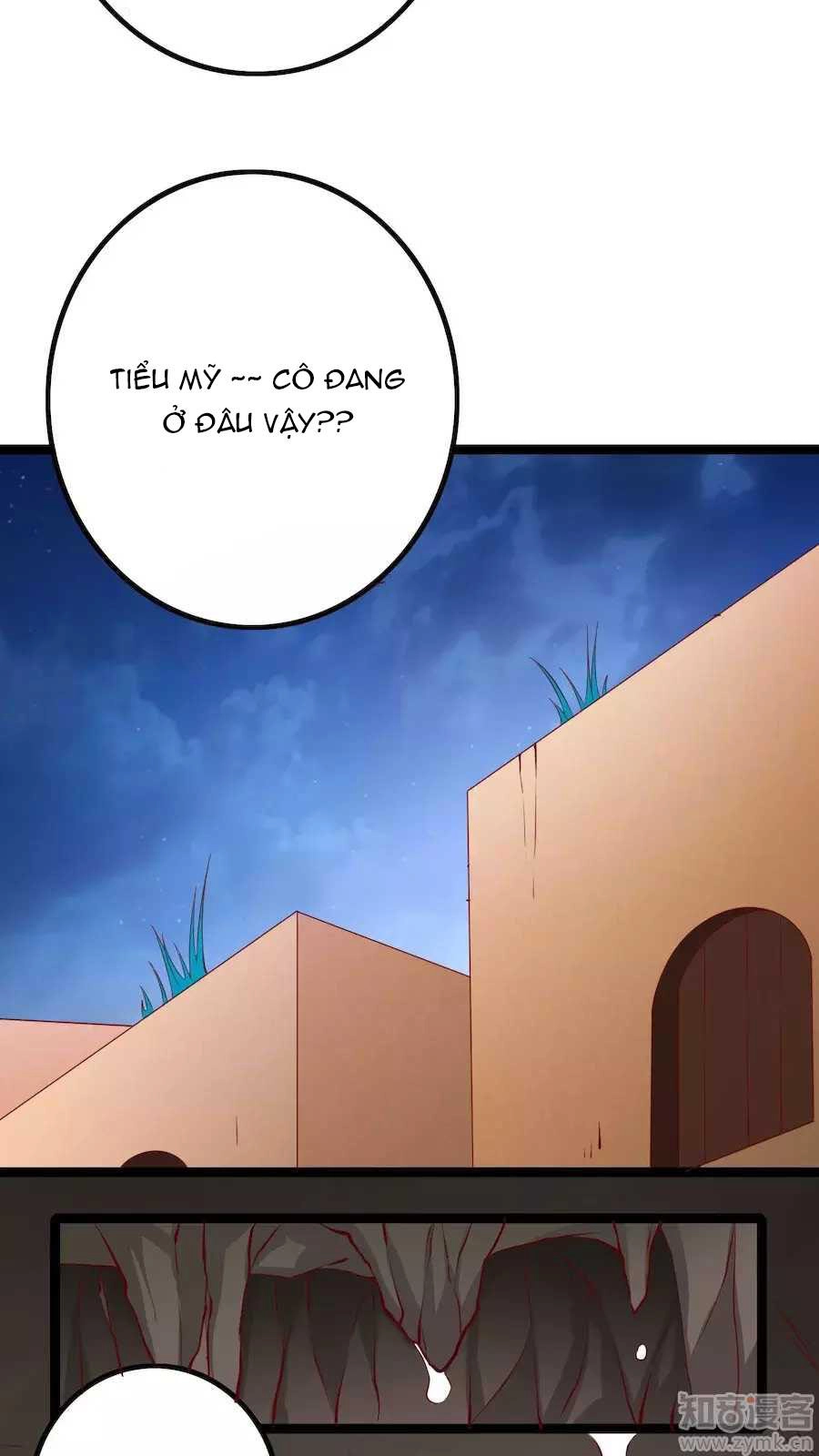 Hoàng Hậu Của Trẫm Là Võ Lâm Minh Chủ Chapter 36 - 24