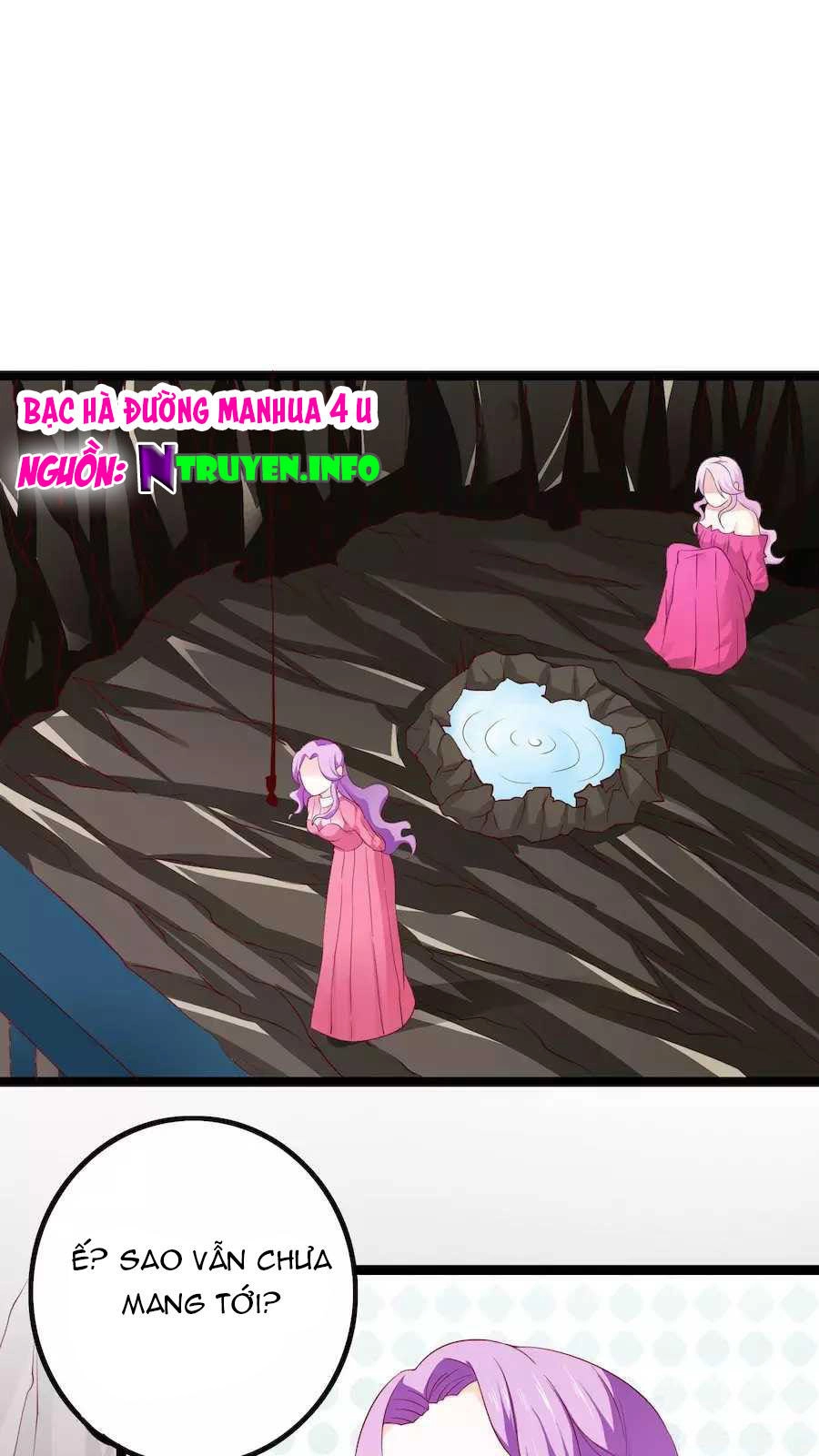 Hoàng Hậu Của Trẫm Là Võ Lâm Minh Chủ Chapter 37 - 1