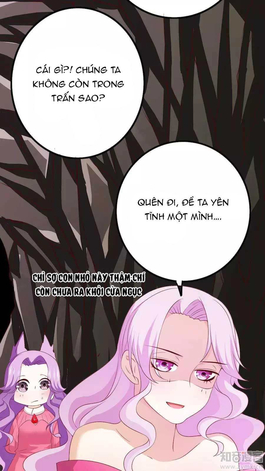 Hoàng Hậu Của Trẫm Là Võ Lâm Minh Chủ Chapter 37 - 25