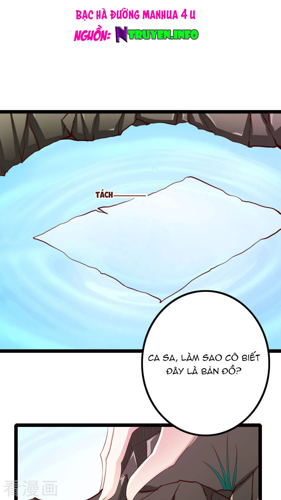 Hoàng Hậu Của Trẫm Là Võ Lâm Minh Chủ Chapter 38 - 1