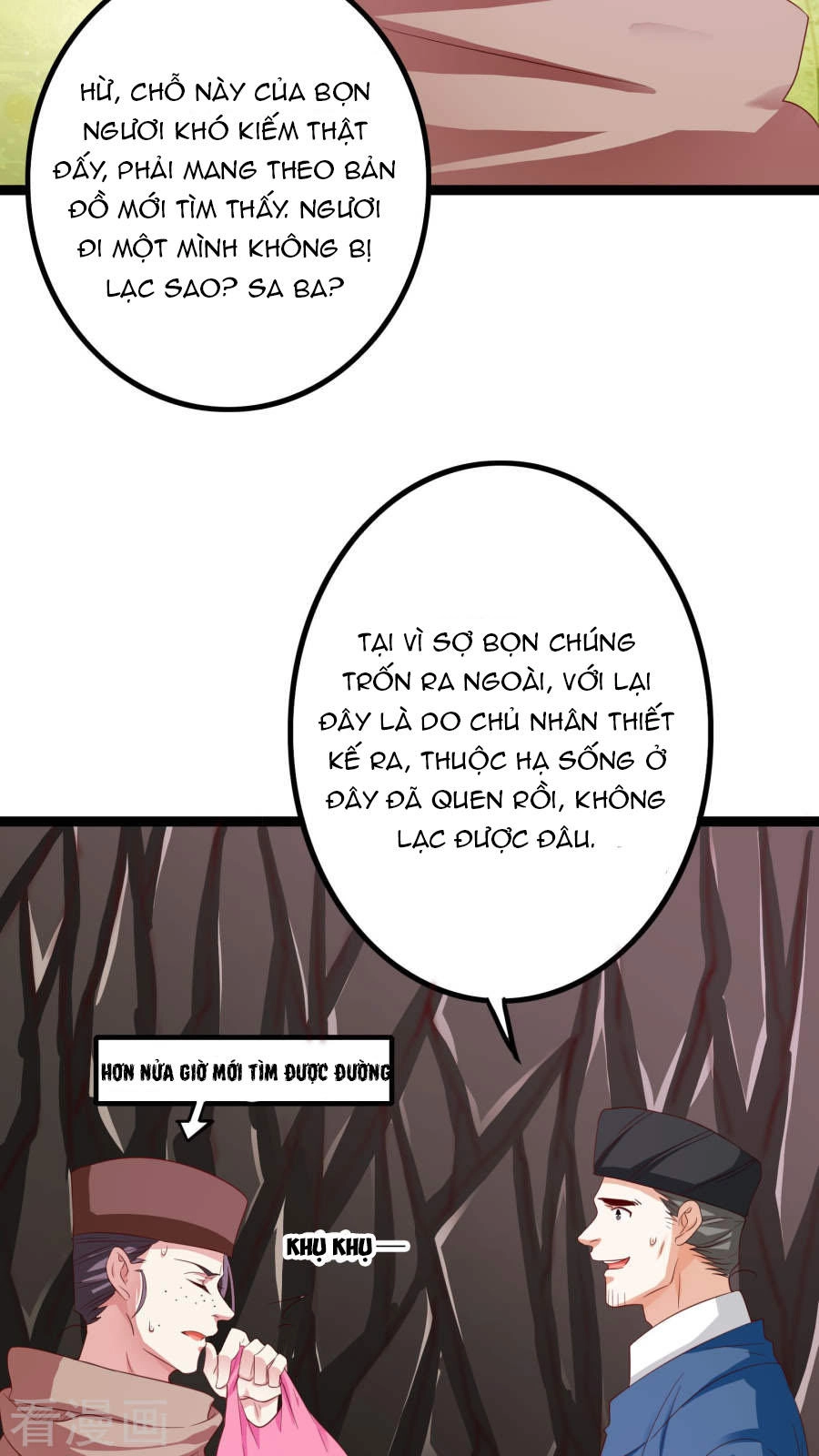 Hoàng Hậu Của Trẫm Là Võ Lâm Minh Chủ Chapter 38 - 4