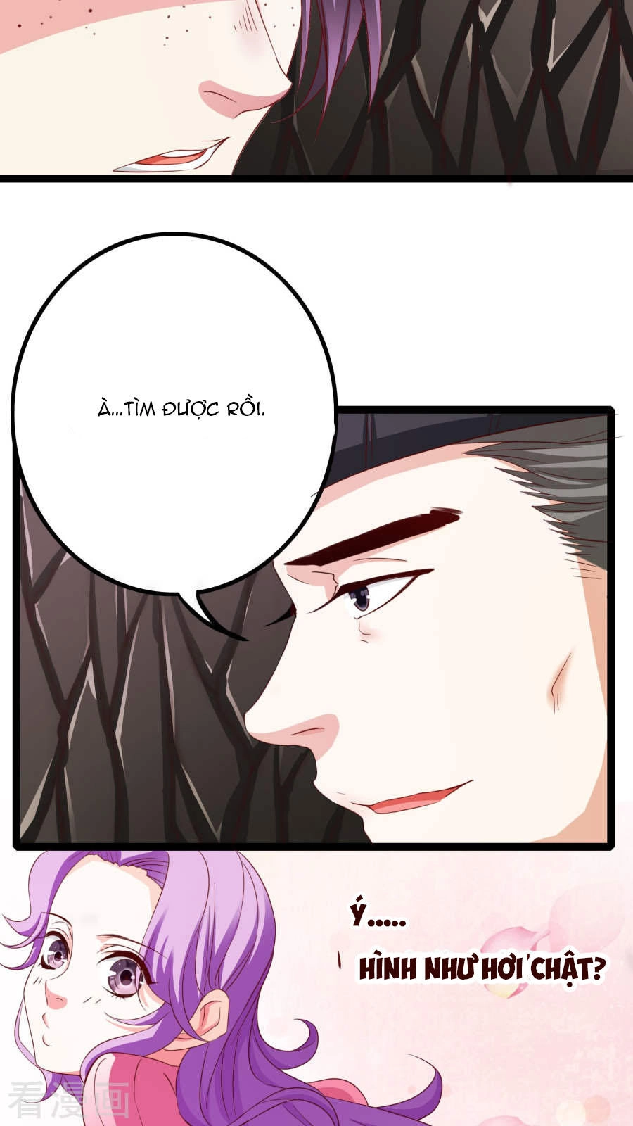 Hoàng Hậu Của Trẫm Là Võ Lâm Minh Chủ Chapter 38 - 12