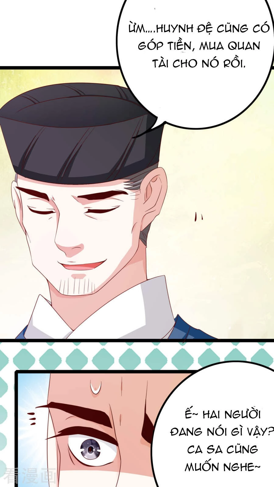 Hoàng Hậu Của Trẫm Là Võ Lâm Minh Chủ Chapter 38 - 15