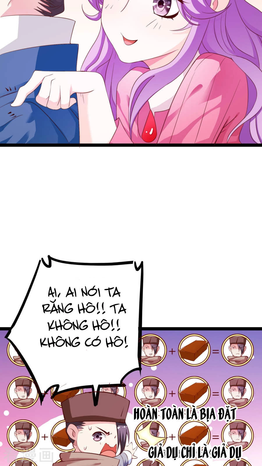 Hoàng Hậu Của Trẫm Là Võ Lâm Minh Chủ Chapter 38 - 17