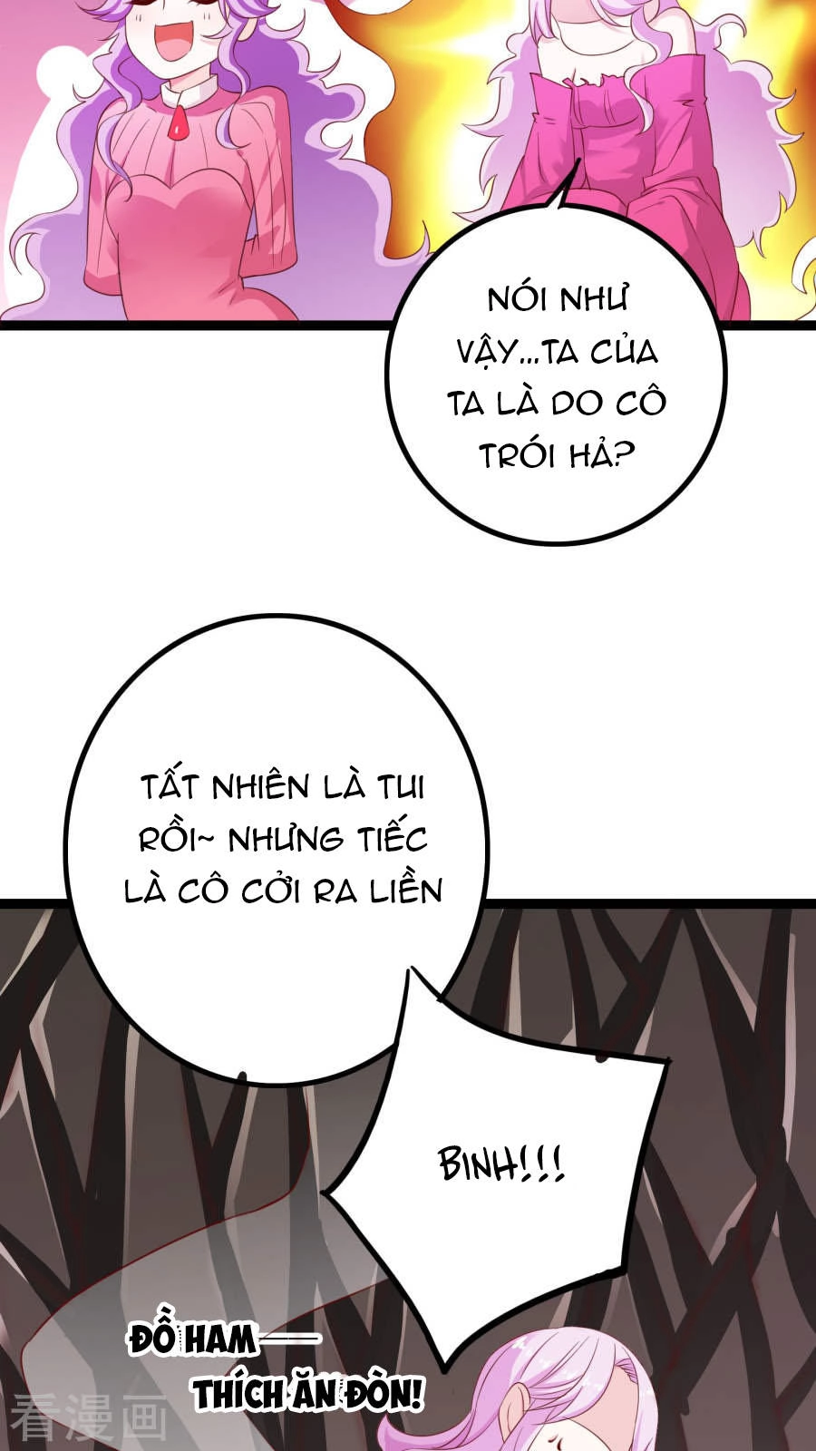 Hoàng Hậu Của Trẫm Là Võ Lâm Minh Chủ Chapter 38 - 27