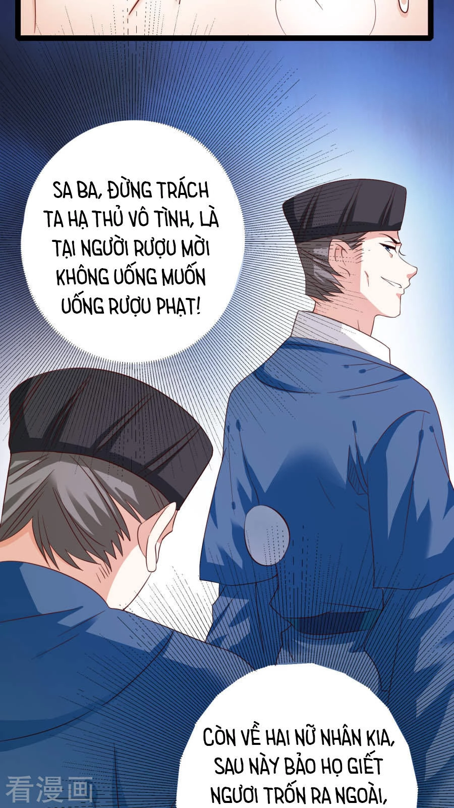 Hoàng Hậu Của Trẫm Là Võ Lâm Minh Chủ Chapter 38 - 36