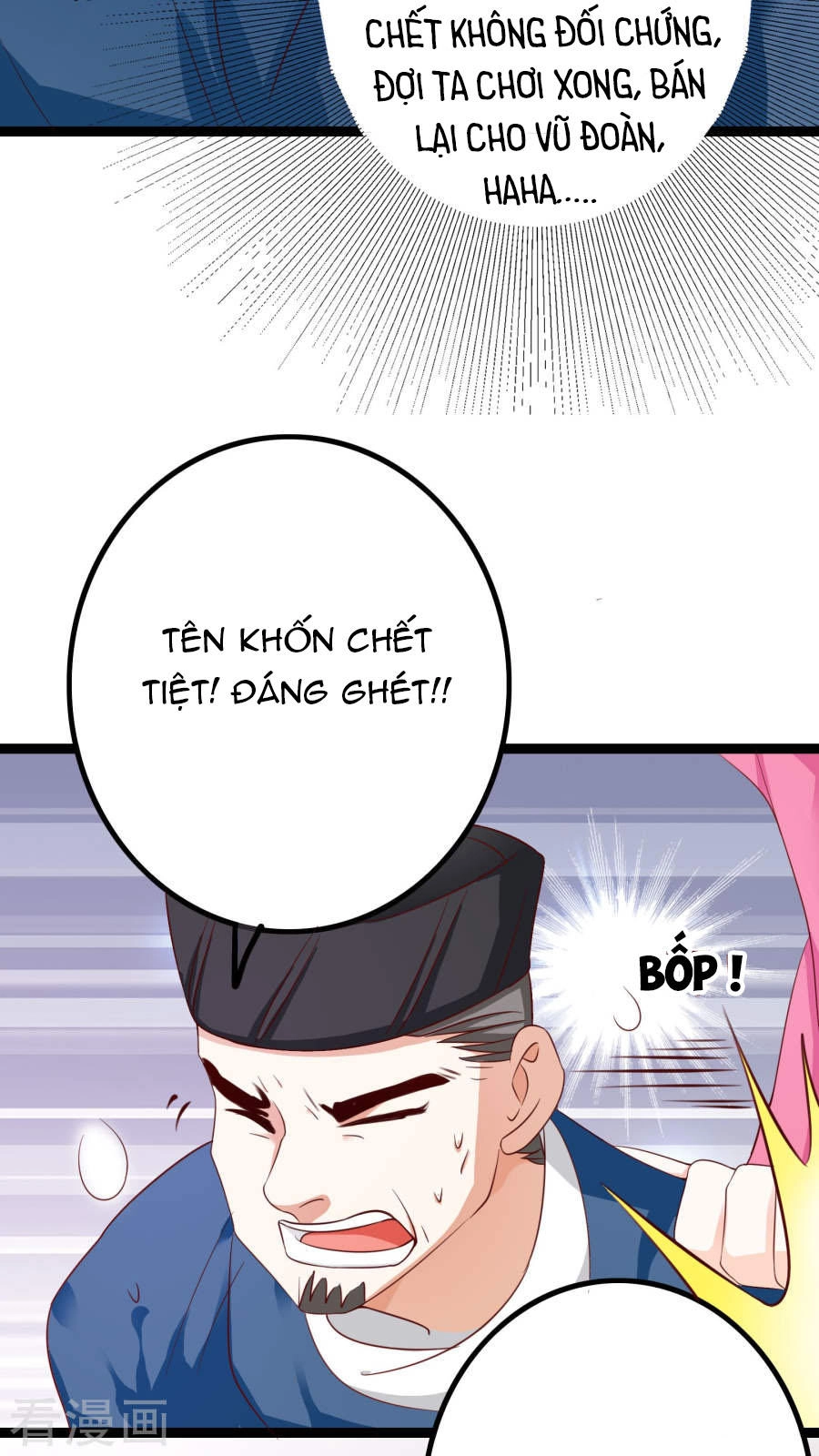 Hoàng Hậu Của Trẫm Là Võ Lâm Minh Chủ Chapter 38 - 37