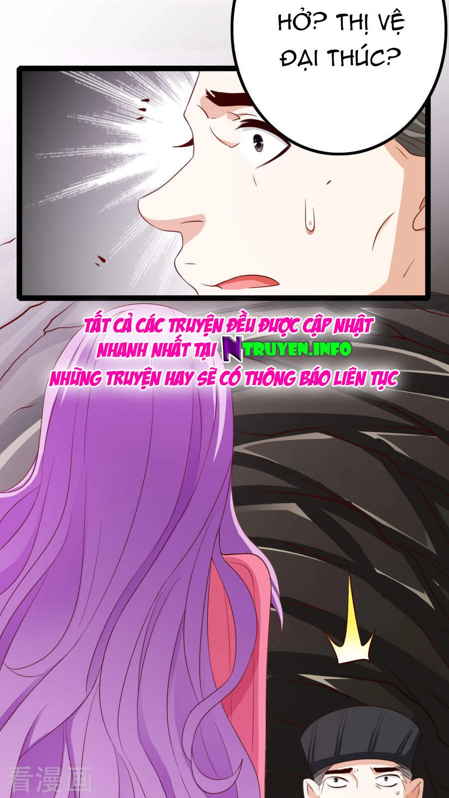 Hoàng Hậu Của Trẫm Là Võ Lâm Minh Chủ Chapter 38 - 38