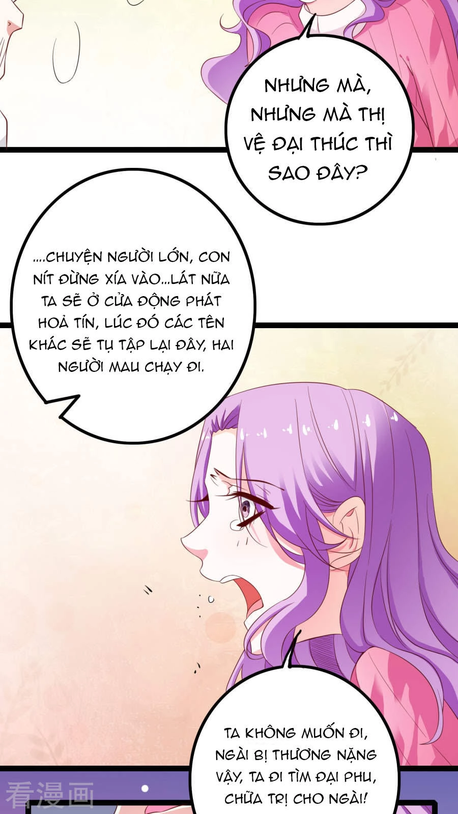 Hoàng Hậu Của Trẫm Là Võ Lâm Minh Chủ Chapter 38 - 41