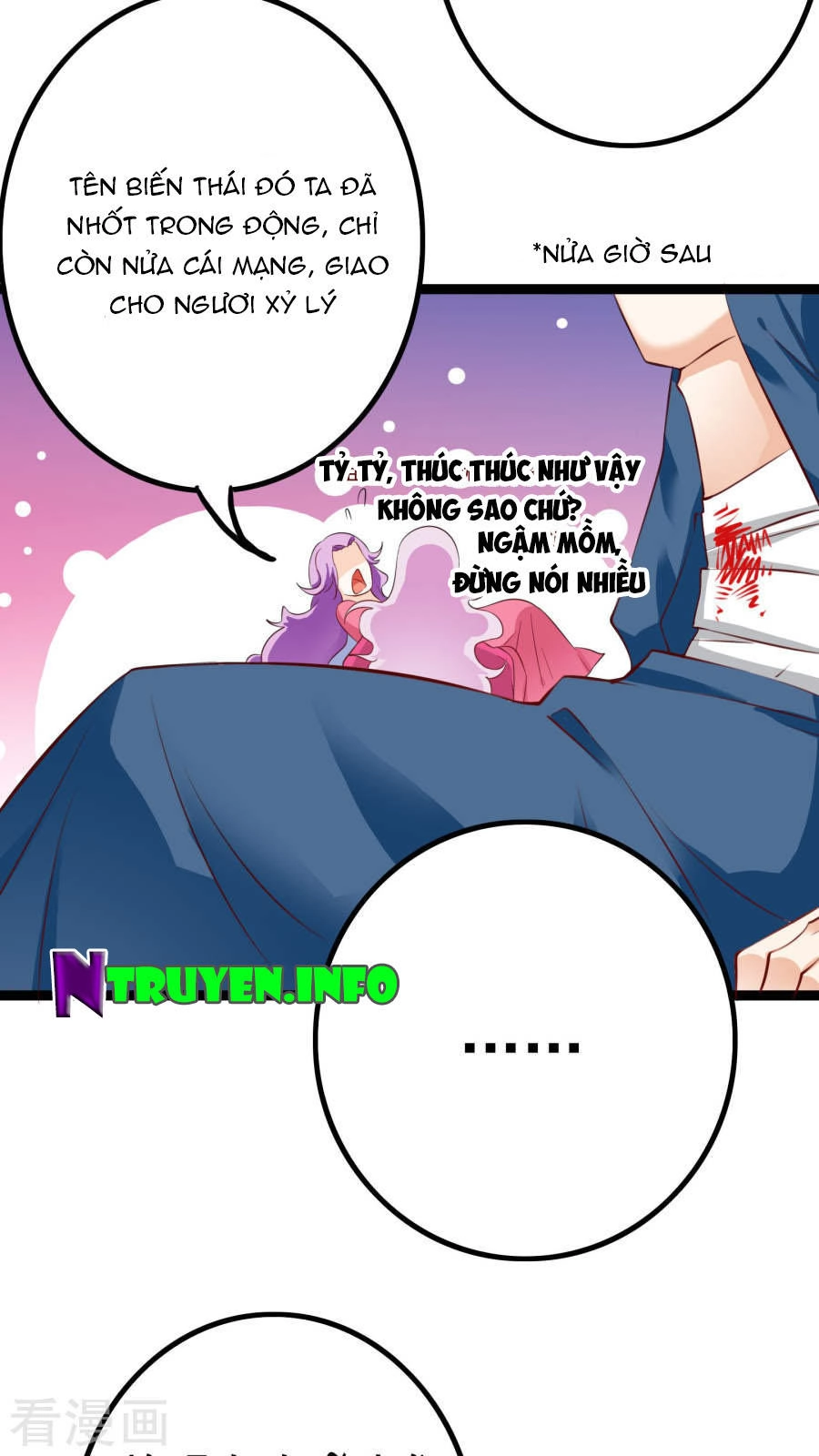 Hoàng Hậu Của Trẫm Là Võ Lâm Minh Chủ Chapter 38 - 43