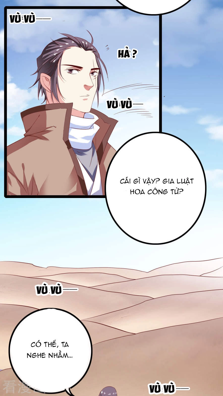 Hoàng Hậu Của Trẫm Là Võ Lâm Minh Chủ Chapter 38 - 46