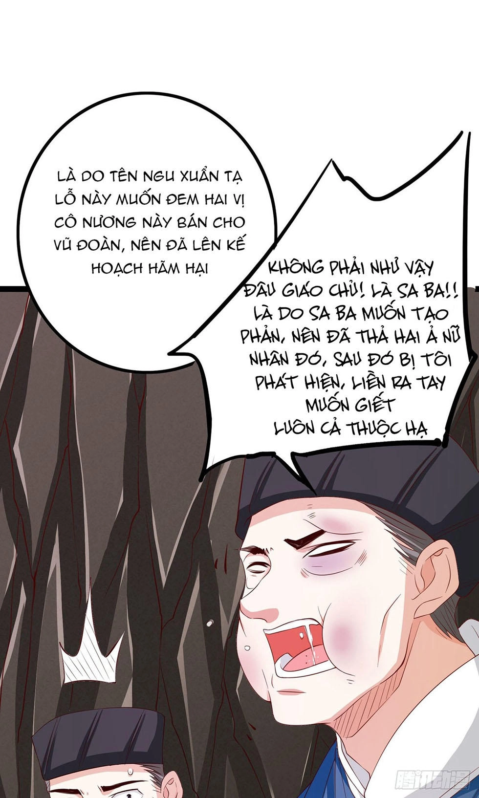 Hoàng Hậu Của Trẫm Là Võ Lâm Minh Chủ Chapter 39 - 15