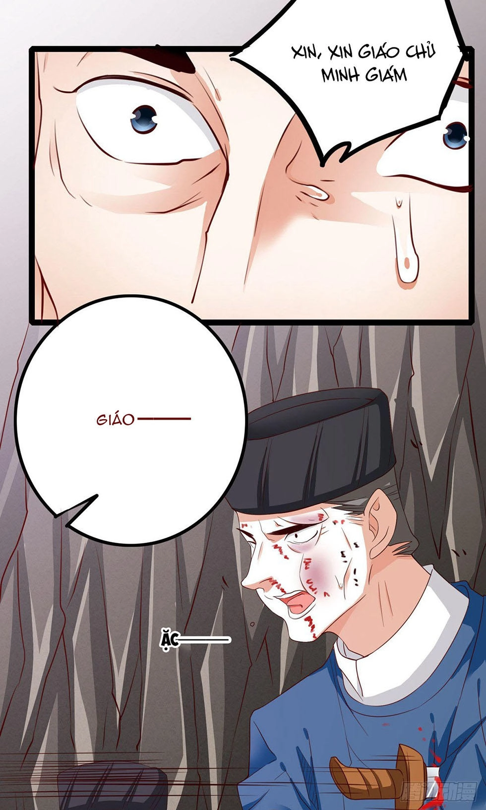 Hoàng Hậu Của Trẫm Là Võ Lâm Minh Chủ Chapter 39 - 17