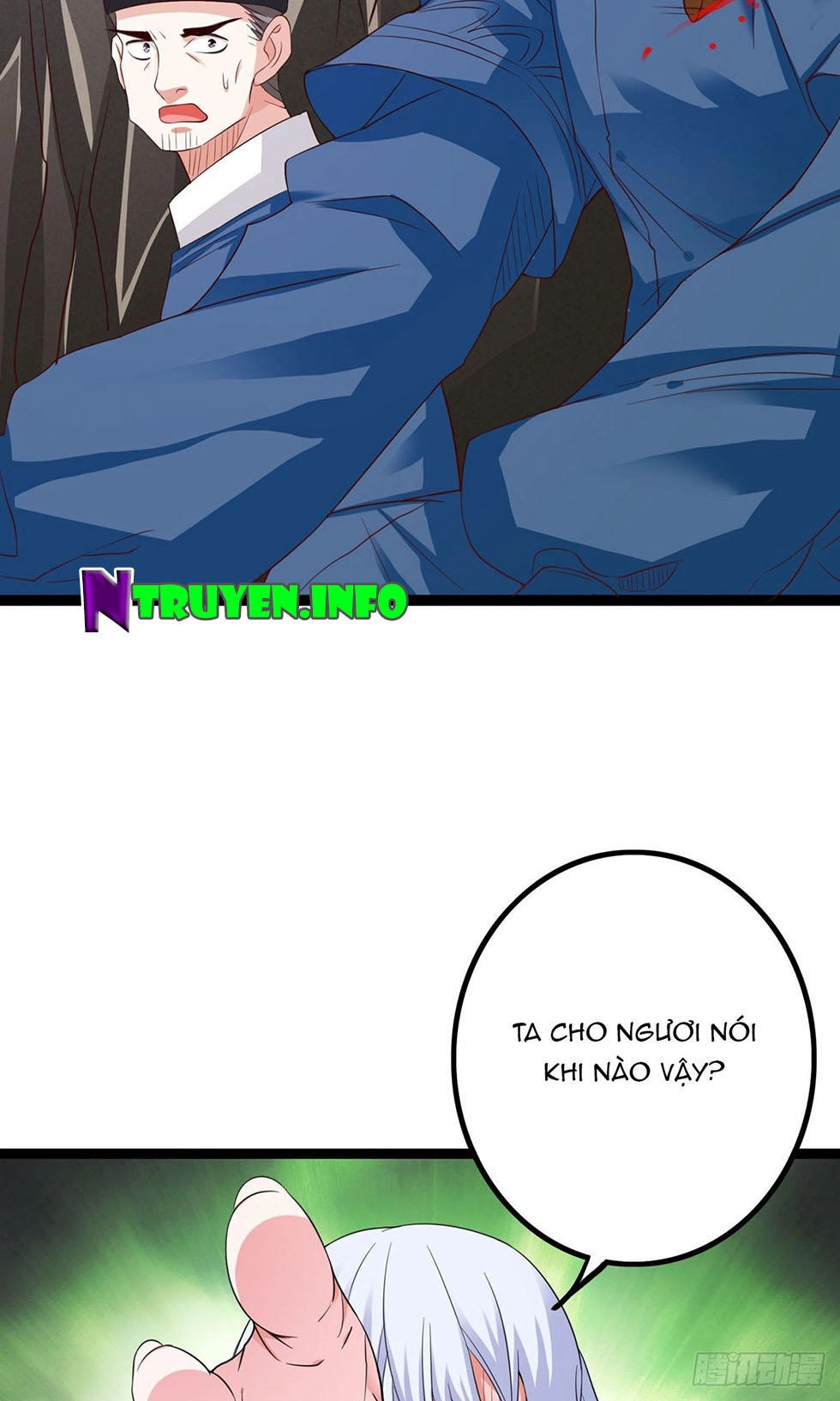 Hoàng Hậu Của Trẫm Là Võ Lâm Minh Chủ Chapter 39 - 18