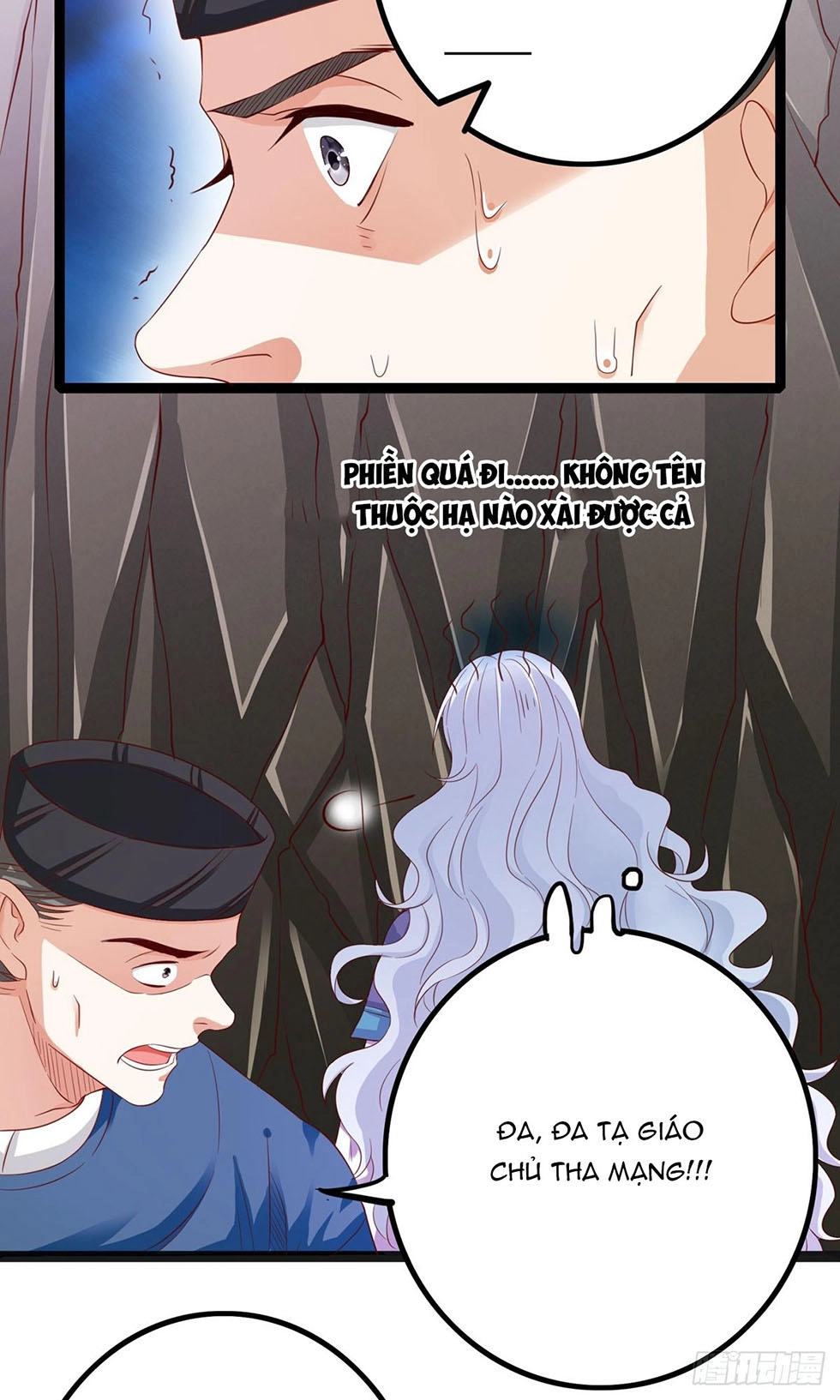 Hoàng Hậu Của Trẫm Là Võ Lâm Minh Chủ Chapter 39 - 23