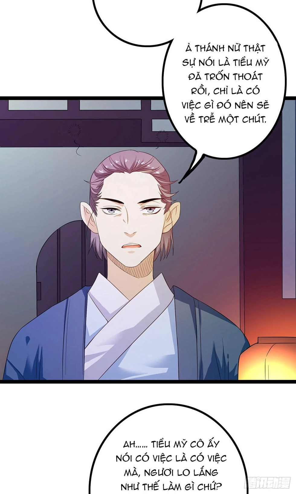 Hoàng Hậu Của Trẫm Là Võ Lâm Minh Chủ Chapter 39 - 37