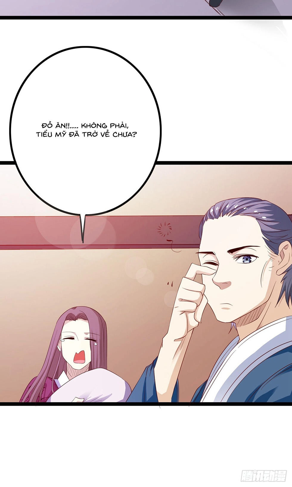 Hoàng Hậu Của Trẫm Là Võ Lâm Minh Chủ Chapter 40 - 14