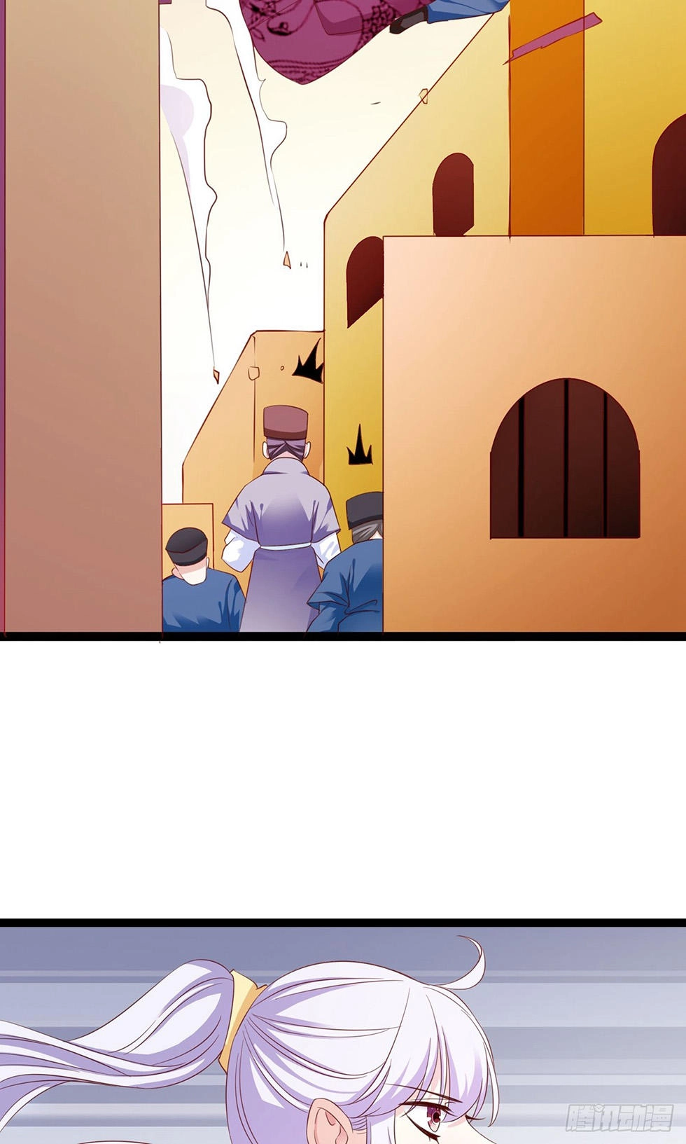 Hoàng Hậu Của Trẫm Là Võ Lâm Minh Chủ Chapter 40 - 18