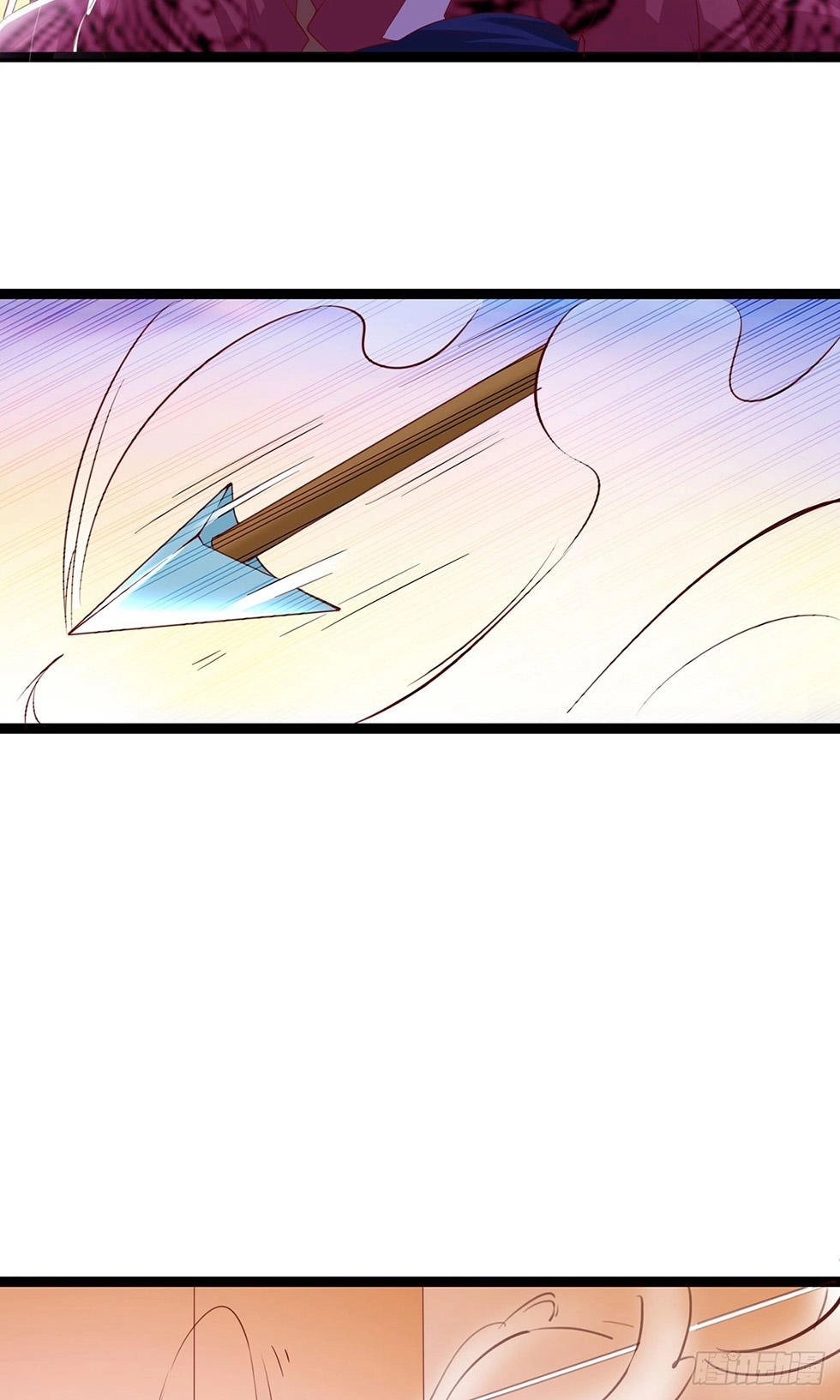 Hoàng Hậu Của Trẫm Là Võ Lâm Minh Chủ Chapter 40 - 39