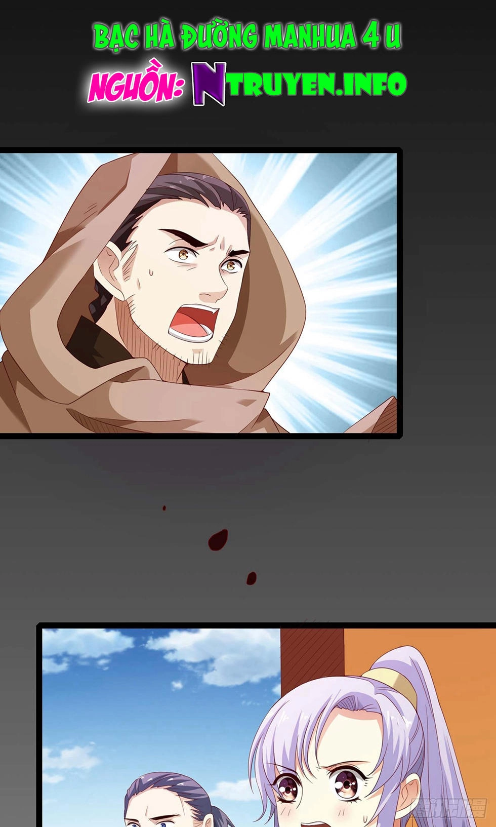 Hoàng Hậu Của Trẫm Là Võ Lâm Minh Chủ Chapter 41 - 1