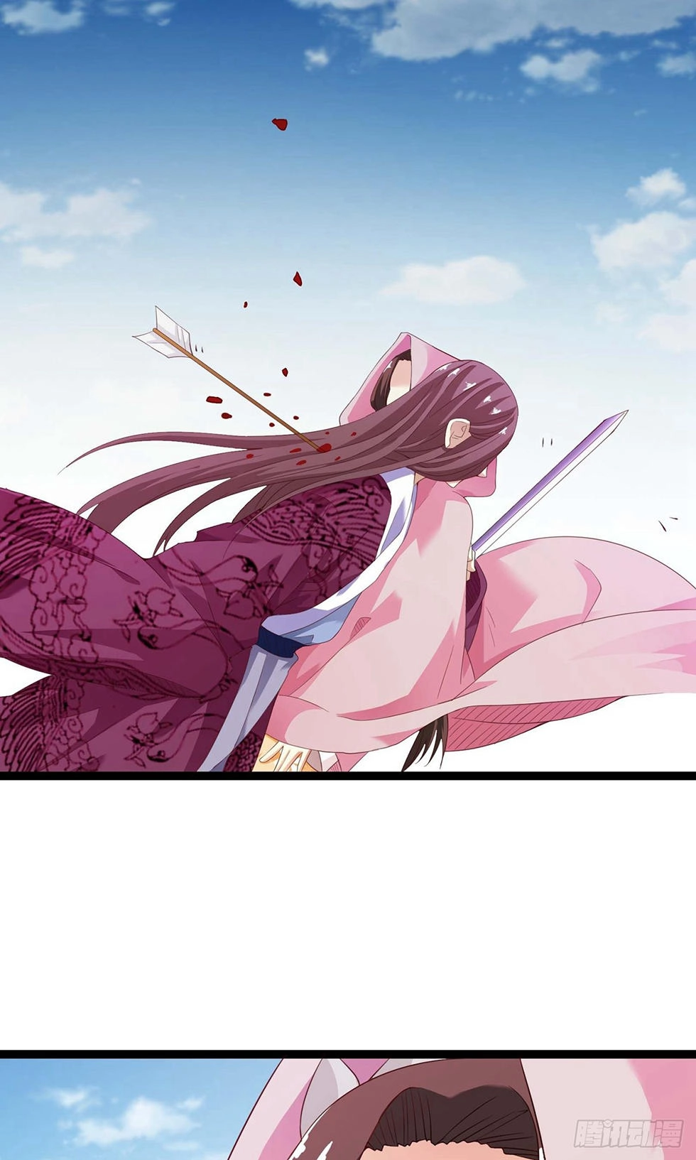 Hoàng Hậu Của Trẫm Là Võ Lâm Minh Chủ Chapter 41 - 3