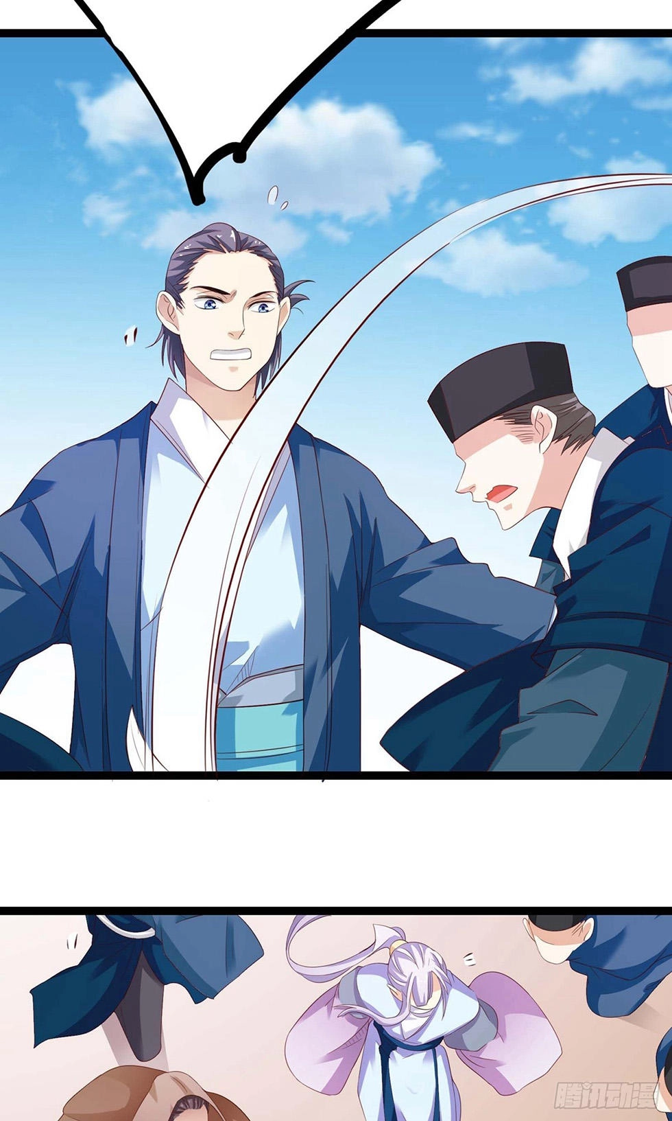 Hoàng Hậu Của Trẫm Là Võ Lâm Minh Chủ Chapter 41 - 10