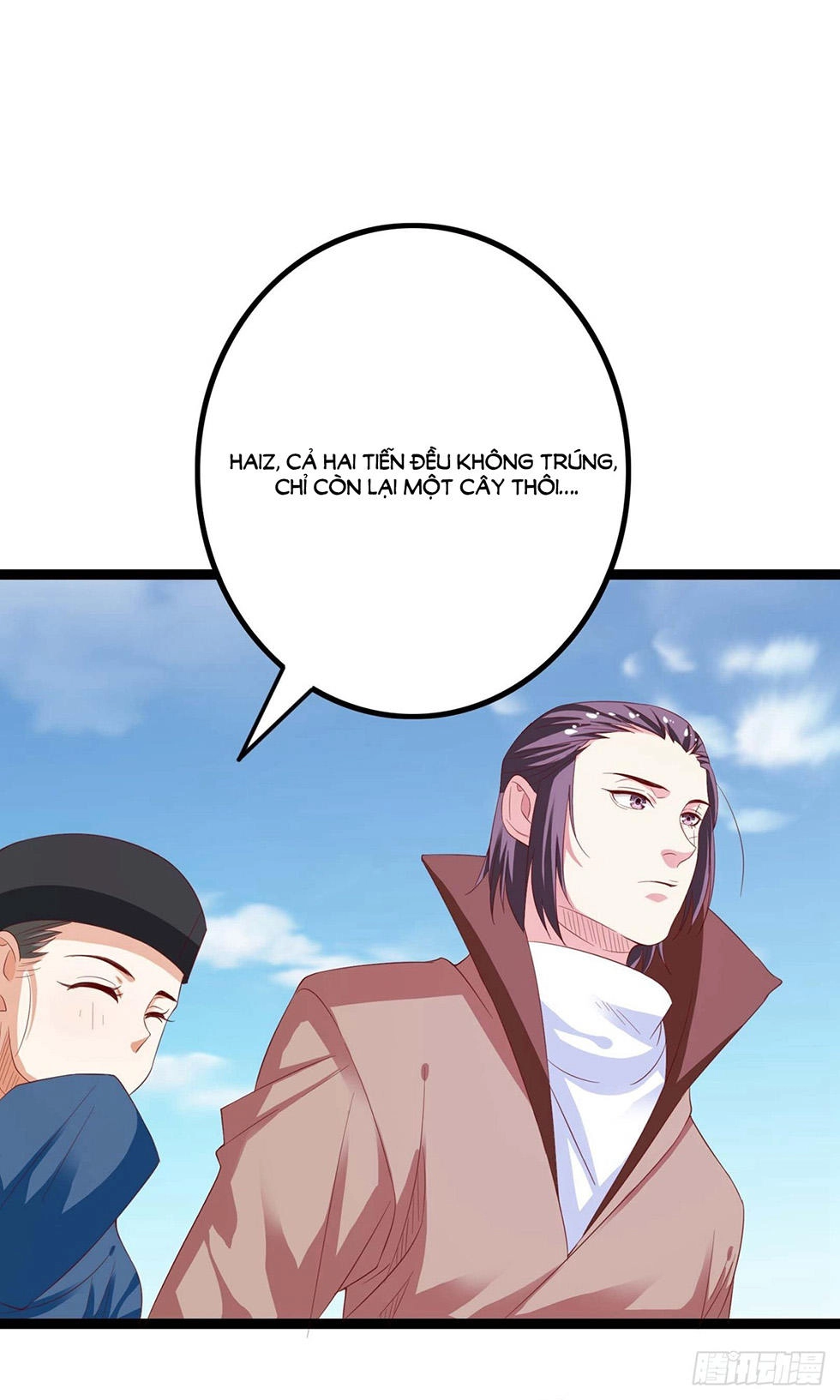 Hoàng Hậu Của Trẫm Là Võ Lâm Minh Chủ Chapter 41 - 29