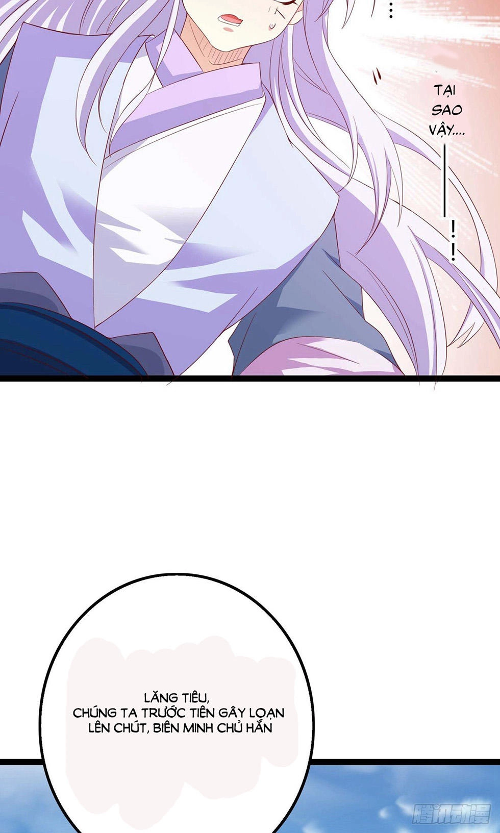 Hoàng Hậu Của Trẫm Là Võ Lâm Minh Chủ Chapter 41 - 32