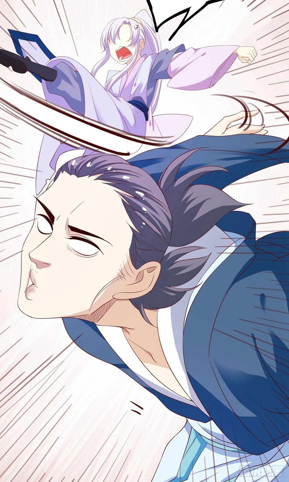 Hoàng Hậu Của Trẫm Là Võ Lâm Minh Chủ Chapter 41 - 34