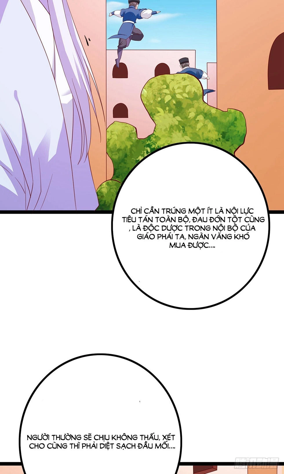 Hoàng Hậu Của Trẫm Là Võ Lâm Minh Chủ Chapter 41 - 39