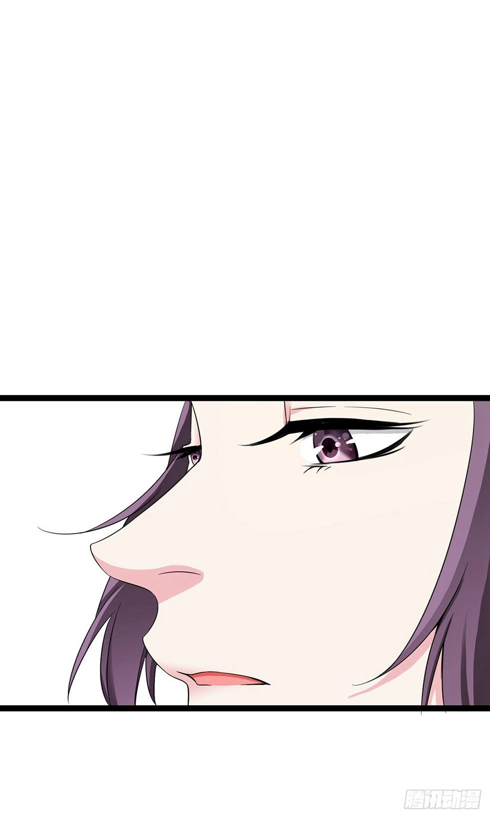 Hoàng Hậu Của Trẫm Là Võ Lâm Minh Chủ Chapter 41 - 43