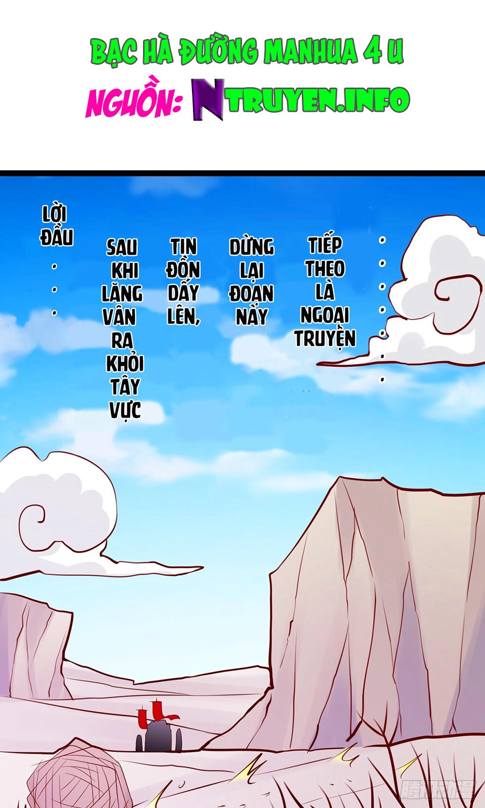 Hoàng Hậu Của Trẫm Là Võ Lâm Minh Chủ Chapter 42 - 1