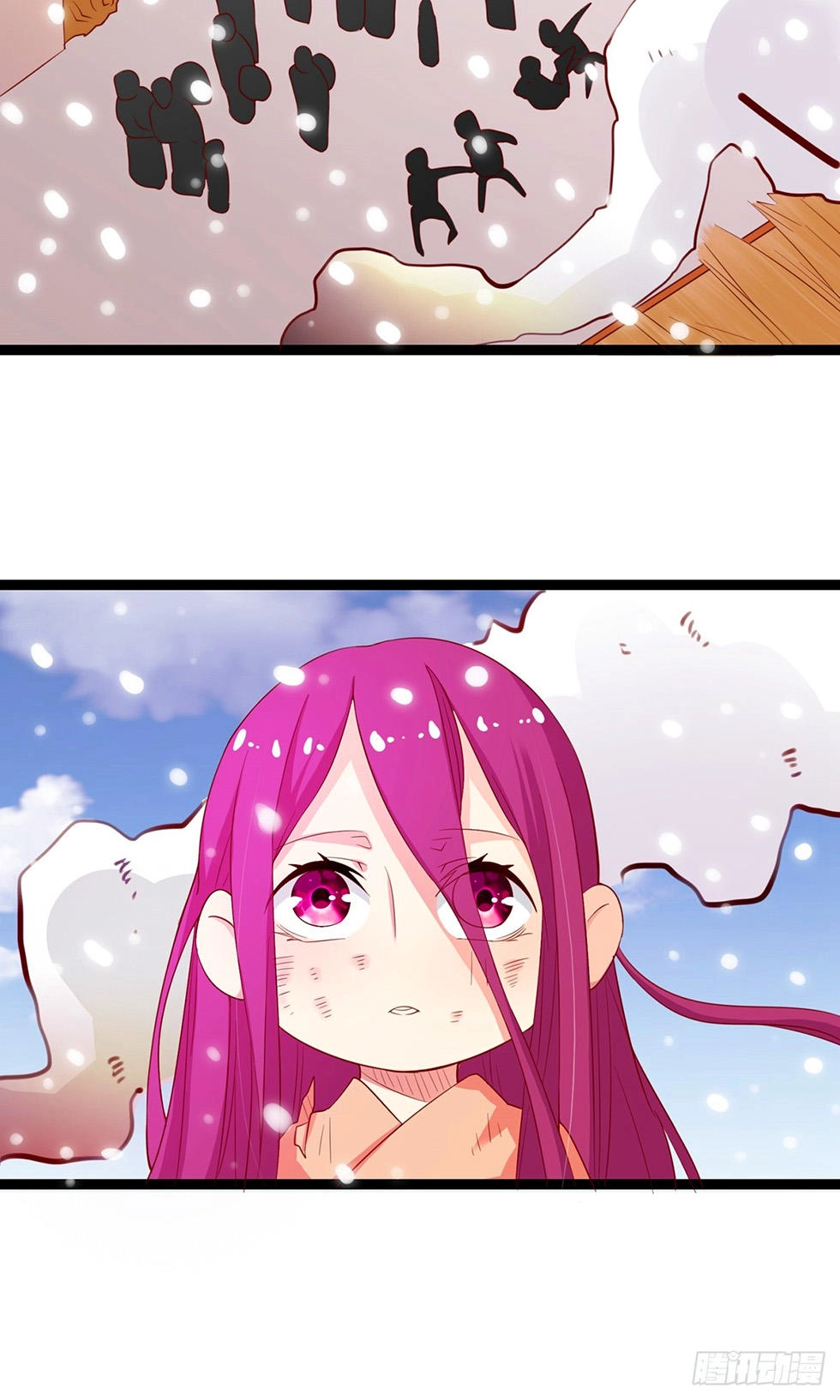 Hoàng Hậu Của Trẫm Là Võ Lâm Minh Chủ Chapter 42 - 7