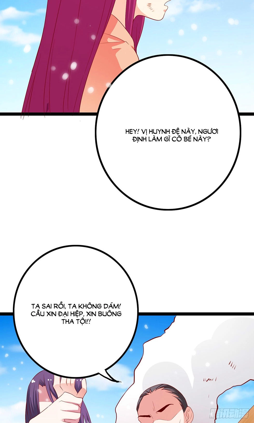 Hoàng Hậu Của Trẫm Là Võ Lâm Minh Chủ Chapter 42 - 11