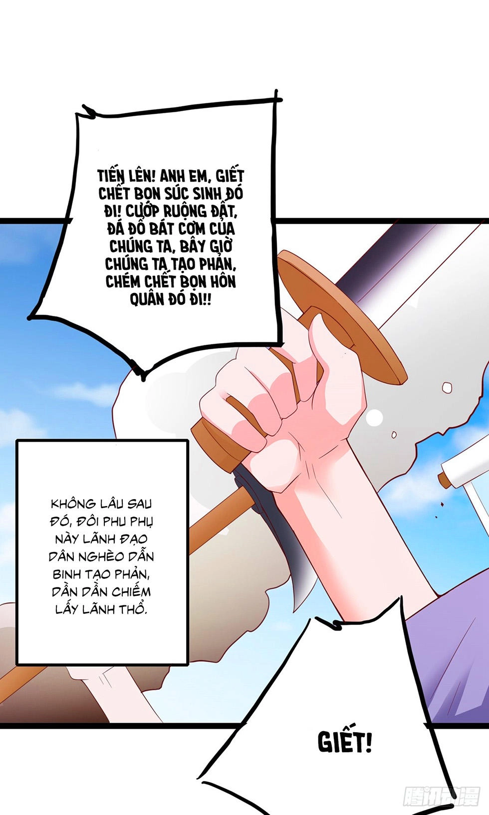 Hoàng Hậu Của Trẫm Là Võ Lâm Minh Chủ Chapter 42 - 15