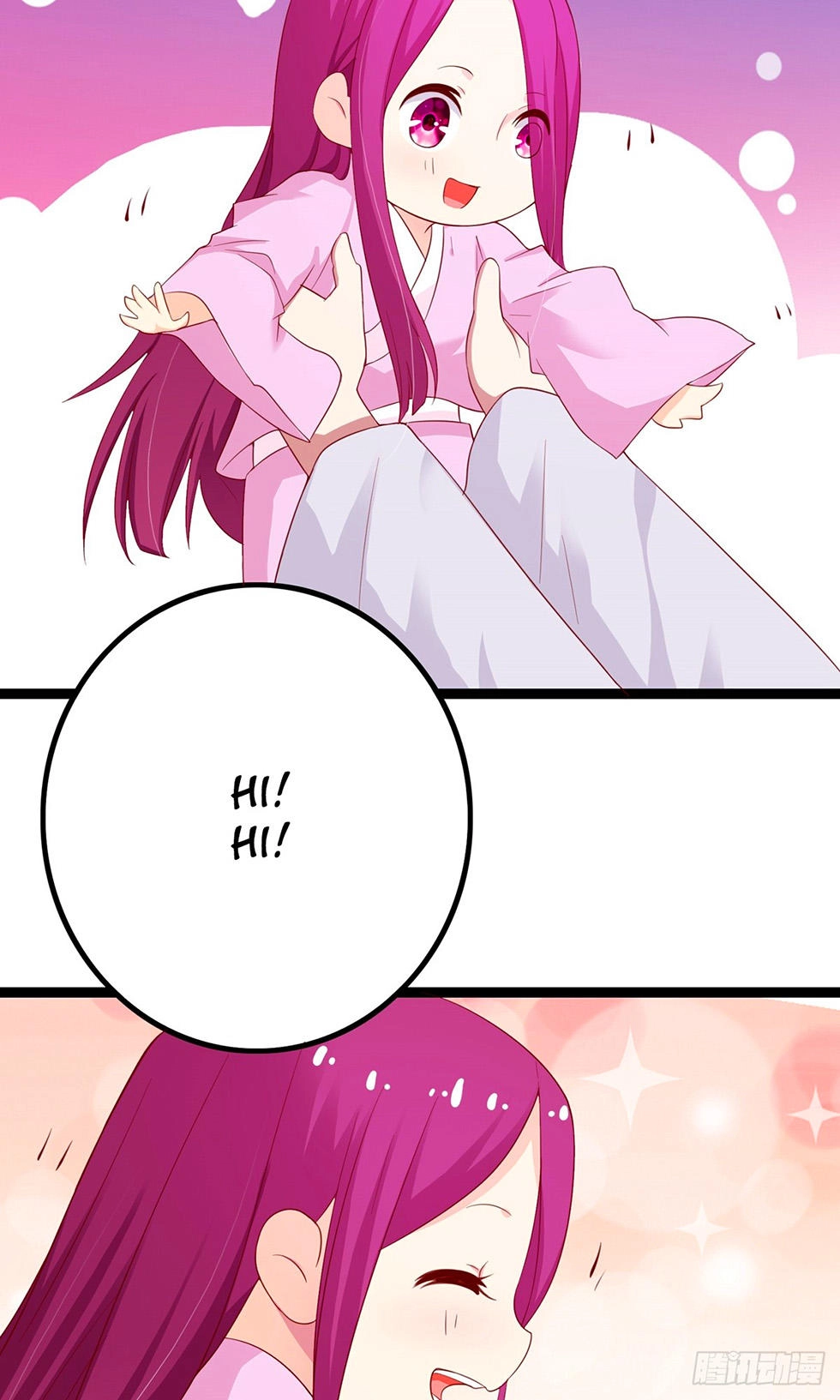 Hoàng Hậu Của Trẫm Là Võ Lâm Minh Chủ Chapter 42 - 19