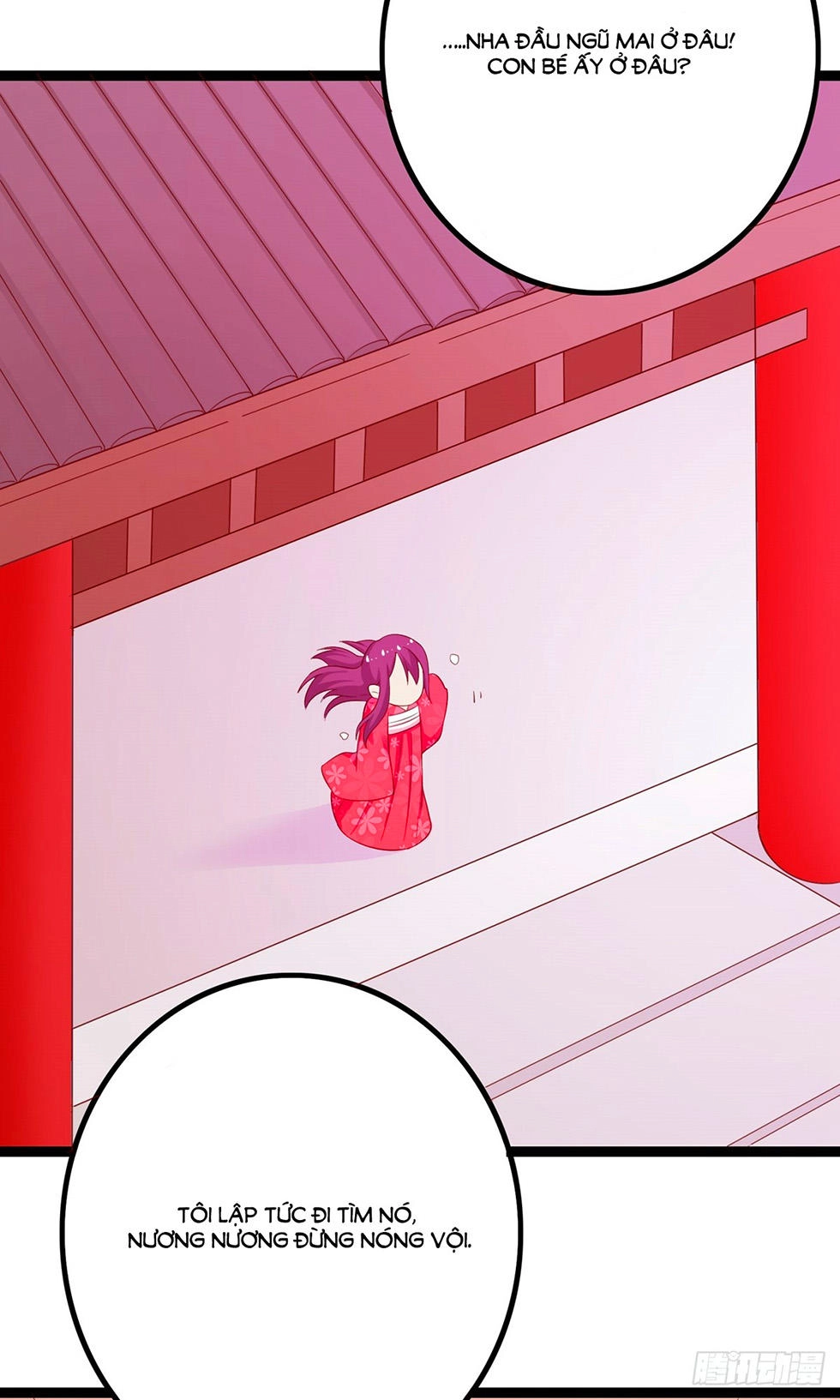 Hoàng Hậu Của Trẫm Là Võ Lâm Minh Chủ Chapter 42 - 37