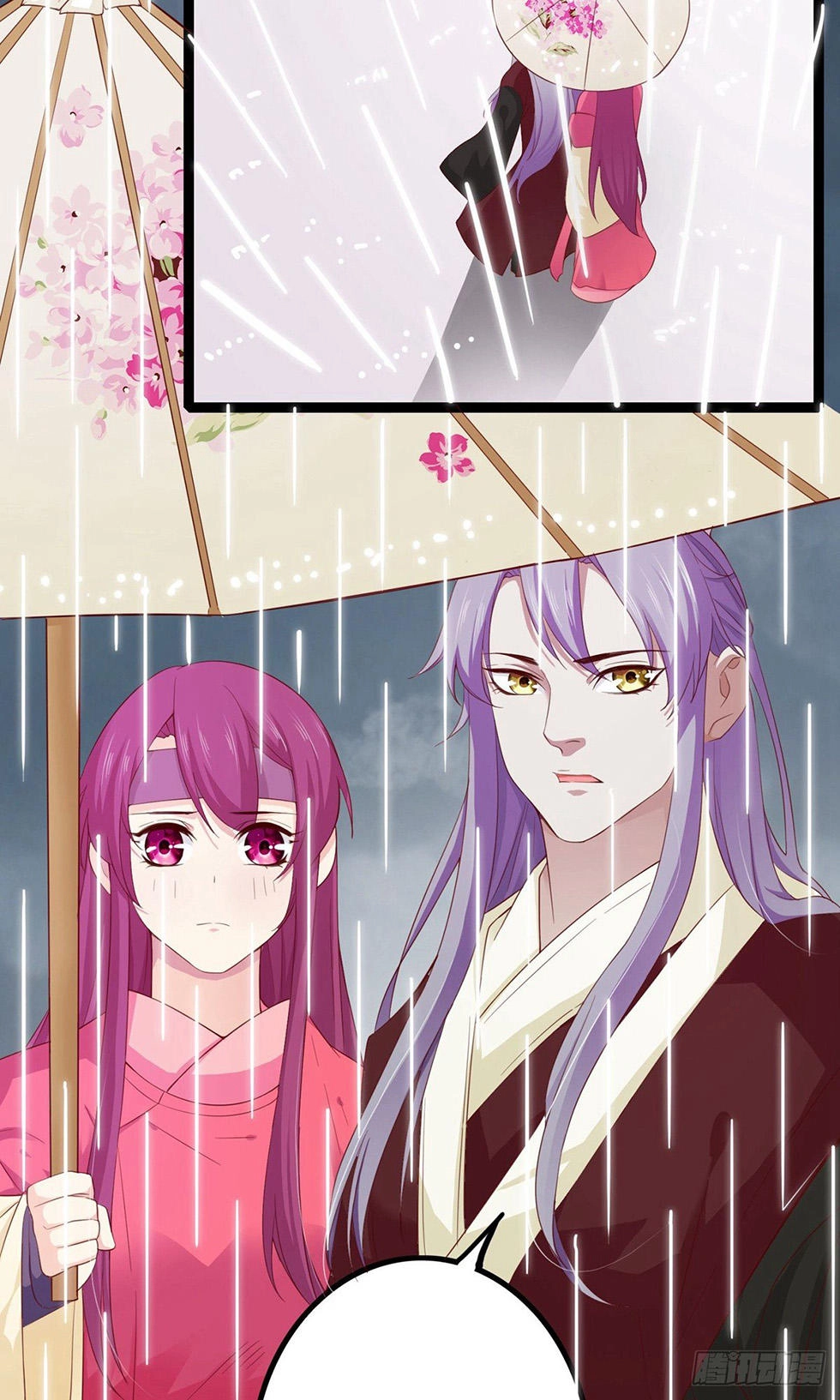 Hoàng Hậu Của Trẫm Là Võ Lâm Minh Chủ Chapter 44 - 5