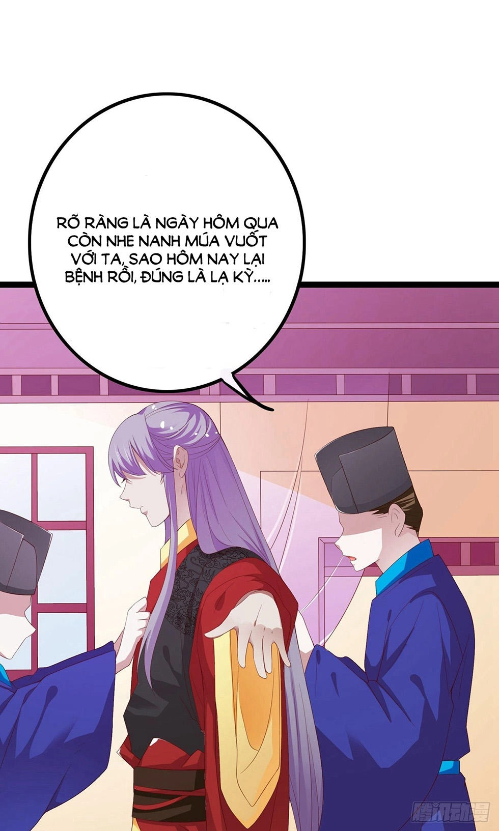 Hoàng Hậu Của Trẫm Là Võ Lâm Minh Chủ Chapter 44 - 8