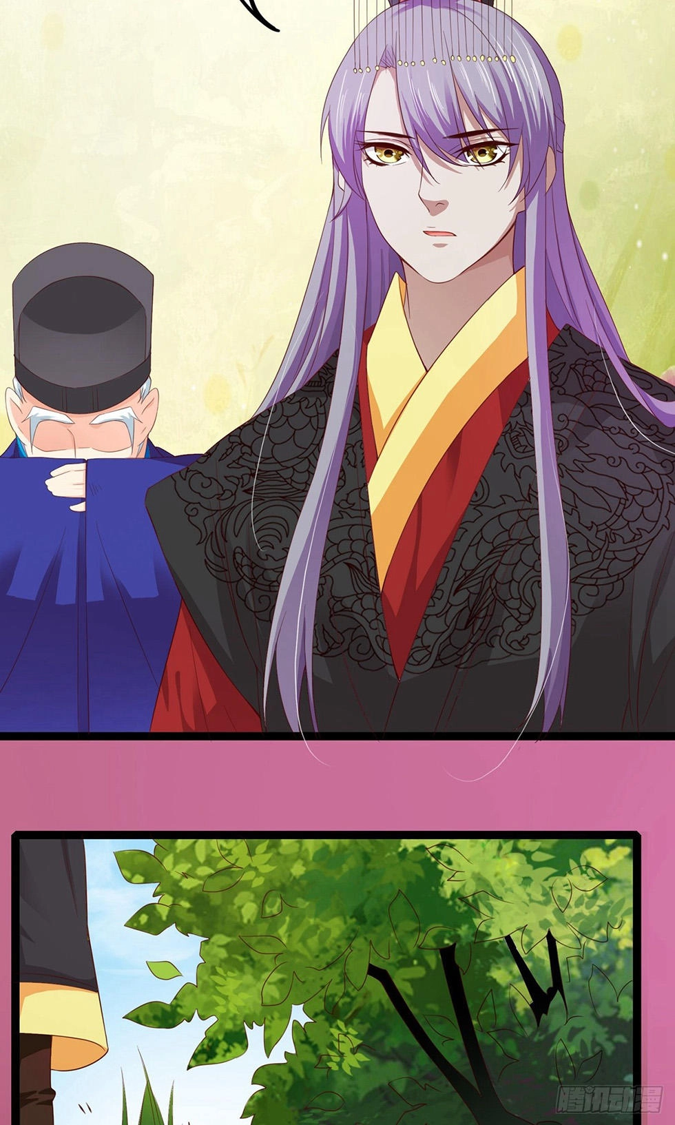 Hoàng Hậu Của Trẫm Là Võ Lâm Minh Chủ Chapter 44 - 12