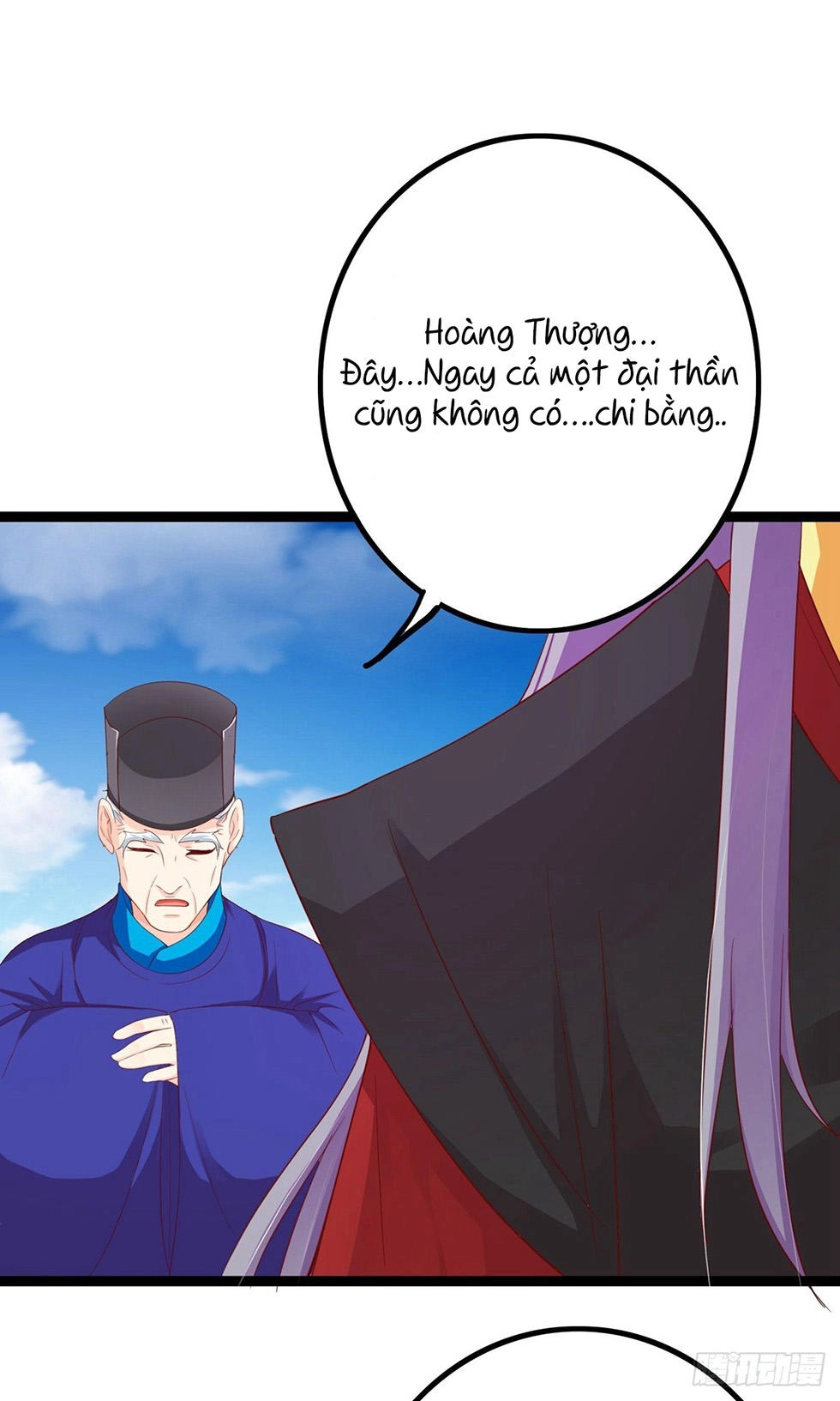 Hoàng Hậu Của Trẫm Là Võ Lâm Minh Chủ Chapter 44 - 15