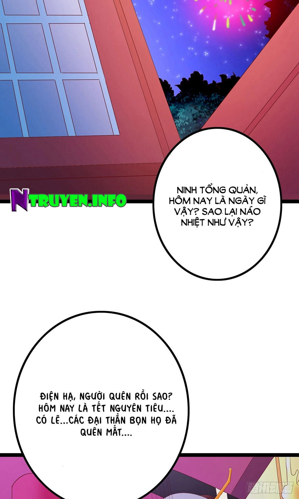 Hoàng Hậu Của Trẫm Là Võ Lâm Minh Chủ Chapter 44 - 18