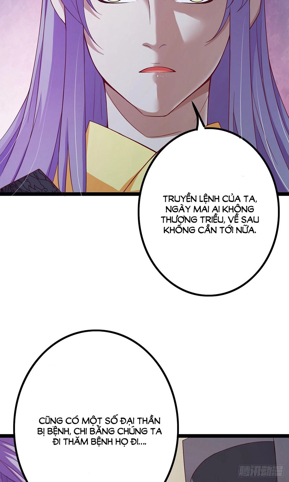 Hoàng Hậu Của Trẫm Là Võ Lâm Minh Chủ Chapter 44 - 25